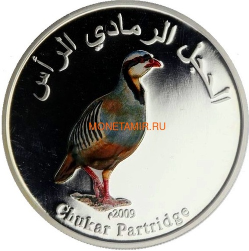 Оман 1 риал 2009 Птицы Набор 8 монет (Oman 1 rial 2009 Set of 8 Coins Birds Coloured Silver Proof).Арт. (фото, вид 10)