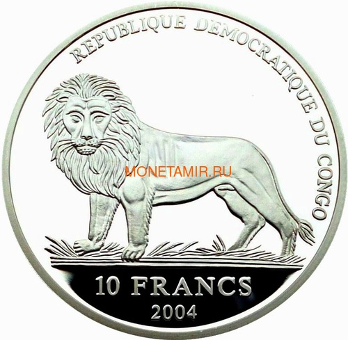  10  2004   2006  (Congo 10 Francs 2004 Football World Cup in Germany FIFA 2006 Silver Coin).. (,  1)