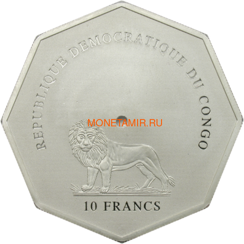  10  2007     (Congo 10 Francs 2007 Decision Silver Coin)..000192540057 (,  2)