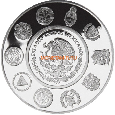 Мексика 5 песо 2003 Галлеон Акапулько Корабль (Mexico 5 pesos 2003 Acapulco Galleon Silver Coin).Арт.357216 (фото, вид 1)