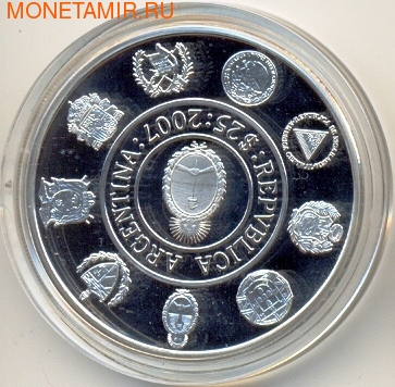  25  2007    2004. : 000118740123 (,  1)