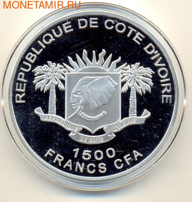    71500  2010.7   ().. (,  1)
