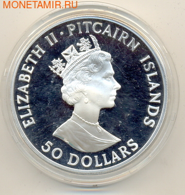 .   50  1988. (,  1)