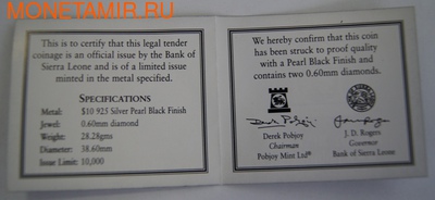 4 coin Set Animals Dimond eyes (,  4)