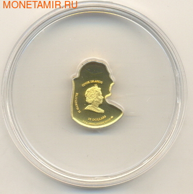 Papst Benedikt XVI (,  1)