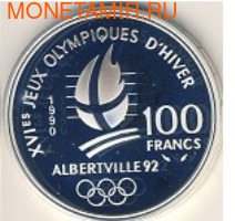 Франция 100 франков 1990. XVI Зимние Олимпийские игры 1992 года в Альбервиле.Конькобежный спорт.Франция 100 франков 1990. (фото, вид 1)