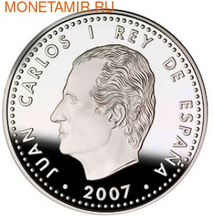     2007. : 000115541661 (,  1)