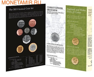 Великобритания Полный Годовой Набор 2013 (The 2013 UK Brilliant Uncirculated Annual Coin Set).Арт.60 (фото, вид 1)