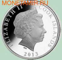   50  2013      (Cook Isl 50$ 2013 Year of the Snake Mother of Pearl 5Oz Silver Coin Proof)..1898049745 (,  1)