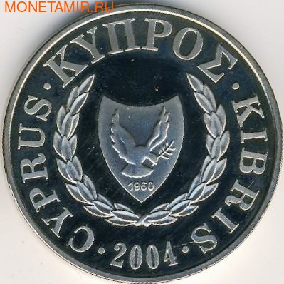 Тритон Кипра вступление в ЕС. Арт: 000214542177 (фото, вид 1)