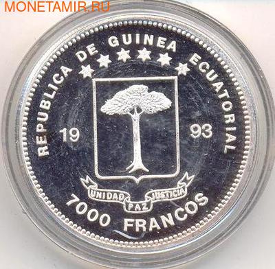 Слон. Экваториальная Гвинея 7000 франков 1993. (фото, вид 1)