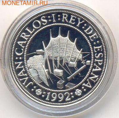 .  1000  1992. (,  1)