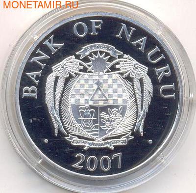 Павел II. Науру 10 долларов 2007. (фото, вид 1)