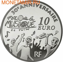 Франция 10 евро 2011. Европа 2011 (фото, вид 1)
