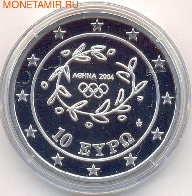Греция 10 евро 2004. Олимпиада - Афины 2004. Борьба (фото, вид 1)