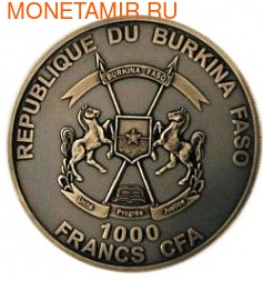 Буркина-Фасо 1000 франков 2013. Священный крокодил. (фото, вид 1)