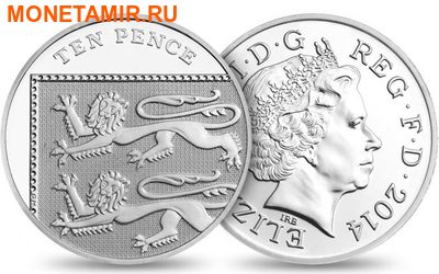 Великобритания Полный Годовой Набор 2014 (The 2014 UK Brilliant Uncirculated Annual Coin Set).Арт.60 (фото, вид 11)