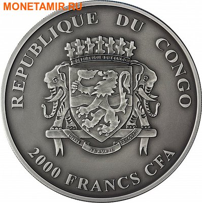 Конго Республика 2000 франков 2013.Бегемот c детенышем.Арт.001031446966/60 (фото, вид 1)