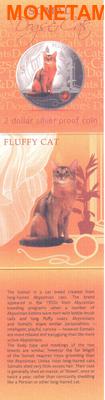 Фиджи 2 доллара 2013.Сомали - Пушистая кошка серия Собаки и кошки.Арт.000358046391/60 (фото, вид 3)