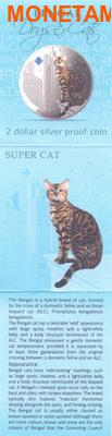 Фиджи 2 доллара 2013.Бенгал - Супер кошка серия Собаки и кошки.Арт.000358046397/60 (фото, вид 3)