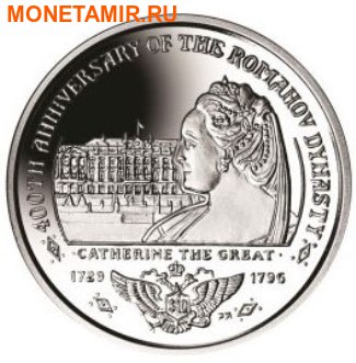 Британские Виргинские Острова 1 доллар 2013. Набор из 4-х монет. «400 лет династии Романовых». Арт.000127847246 (фото, вид 3)
