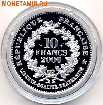 Франция 10 франков 2000. «Луидор Людовика XIII» серия «2000 лет Французским монетам».Арт.000400047549 (фото, вид 1)