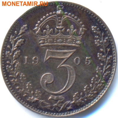 Великобритания 1/2/3/4 пенса 1905. «Пасхальные монеты Великобритании – Maundy(Монди) money». Арт.000730047632 (фото, вид 4)