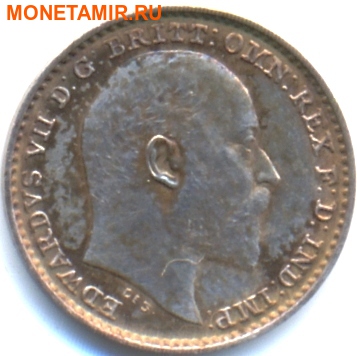 Великобритания 1/2/3/4 пенса 1905. «Пасхальные монеты Великобритании – Maundy(Монди) money». Арт.000730047632 (фото, вид 6)