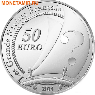  50  2014.    ?( Pourquoi Pas ?) -    ..000100048550 (,  1)