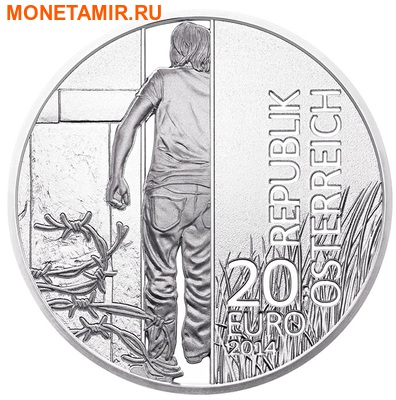 Австрия 20 евро 2014.25 лет падения «железного занавеса».Арт.000197848204 (фото, вид 1)