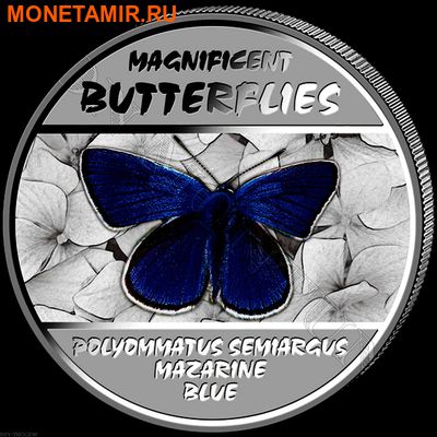Демократическая Республика Конго 4х30 франков 2014.Набор из четырех монет. Прекрасные бабочки – ультрафиолет.Арт.000775847927 (фото, вид 3)