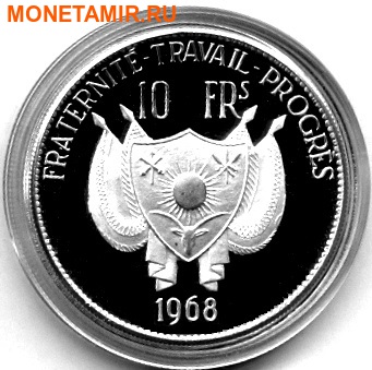 Нигер 10 франков 1968.Лев.Арт.000164247458 (фото, вид 1)