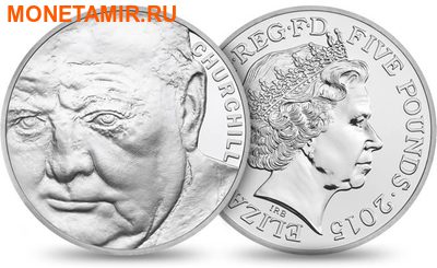 Великобритания Полный Годовой Набор 2015 (The 2015 UK Brilliant Uncirculated Annual Coin Set).Арт.60 (фото, вид 3)