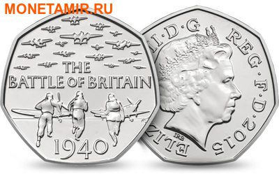 Великобритания Полный Годовой Набор 2015 (The 2015 UK Brilliant Uncirculated Annual Coin Set).Арт.60 (фото, вид 5)