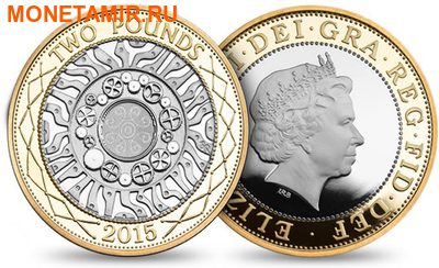 Великобритания Полный Годовой Набор 2015 (The 2015 UK Brilliant Uncirculated Annual Coin Set).Арт.60 (фото, вид 6)