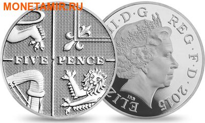 Великобритания Полный Годовой Набор 2015 (The 2015 UK Brilliant Uncirculated Annual Coin Set).Арт.60 (фото, вид 11)
