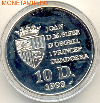 -  1994 (,  1)