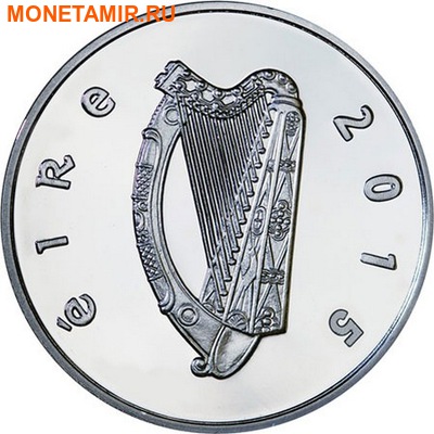 Ирландия 15 евро 2015.Уильям Батлер Йейтс.Арт.000100050850/60 (фото, вид 1)