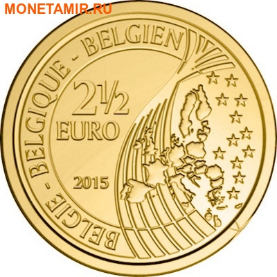 Бельгия 6,38 евро 2015.Годовой набор – 200 лет битвы при Ватерлоо.Арт.000100050821/60 (фото, вид 4)