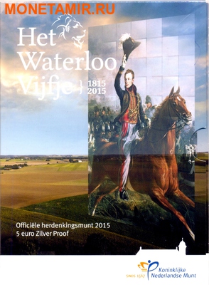 Нидерланды 5 евро 2015 Битва при Ватерлоо (Netherlands 5 Euro 2015 Battle of Waterloo).Арт. (фото, вид 2)