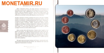 Сан-Марино 3,88 евро 2015. Годовой набор монет евро.(Буклет).Арт.60 (фото, вид 2)