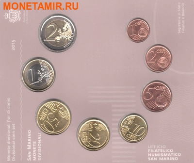 Сан-Марино 3,88 евро 2015. Годовой набор монет евро.(Буклет).Арт.60 (фото, вид 4)