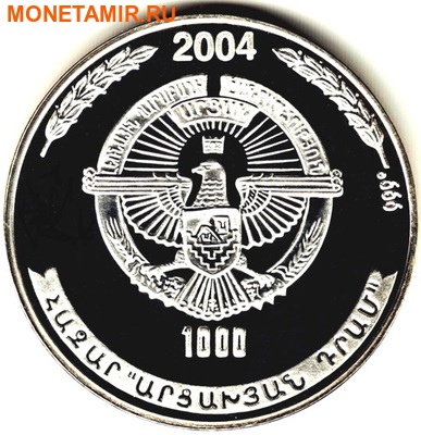   1000  2004. ..60 (,  1)