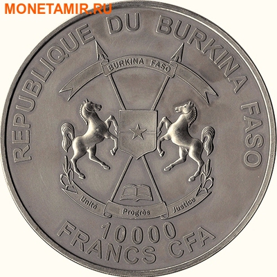 Буркина Фасо 10000 франков 2015.Семья Мамонта (эффект реальных глаз).Арт.3000D51123/60 (фото, вид 1)