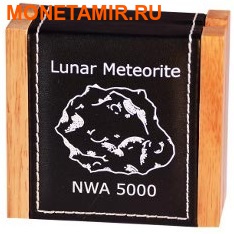 Ниуэ 1 доллар 2015.Лунный метеорит NWA 5000.Арт.60 (фото, вид 3)