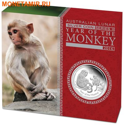 Австралия 1 доллар 2016.Год обезьяны – Лунный календарь.Арт.60 (фото, вид 3)