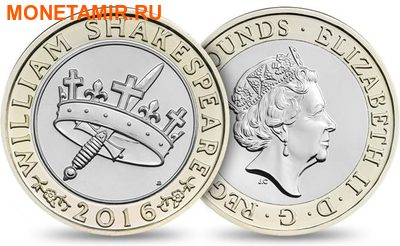 Великобритания Полный Годовой Набор 2016 (The 2016 UK Brilliant Uncirculated Annual Coin Set).Арт.60 (фото, вид 7)