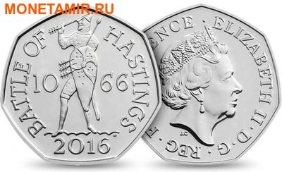 Великобритания Полный Годовой Набор 2016 (The 2016 UK Brilliant Uncirculated Annual Coin Set).Арт.60 (фото, вид 11)