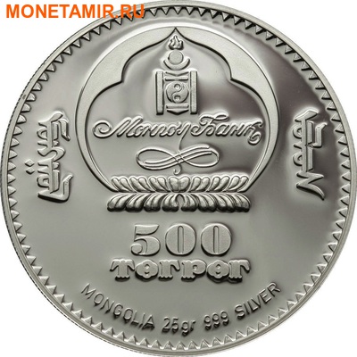  500  2016.    ..60 (,  2)