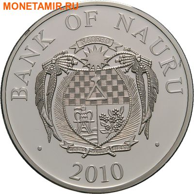 Науру 10 долларов 2010.Футбол ФИФА Южная Африка 2010.Арт.000274851085/60 (фото, вид 1)
